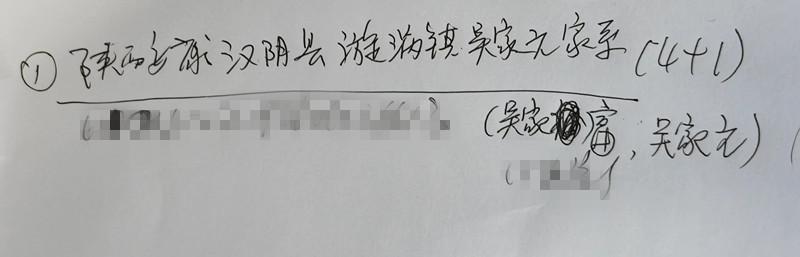 河内1.5分彩：河北小伙被拐24年后寻亲意外找到人贩子，警方称已过追诉期不予立案