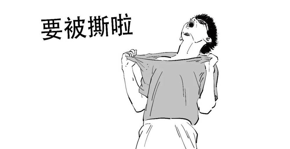 耀世娱乐官方：到底什么是民间借贷？