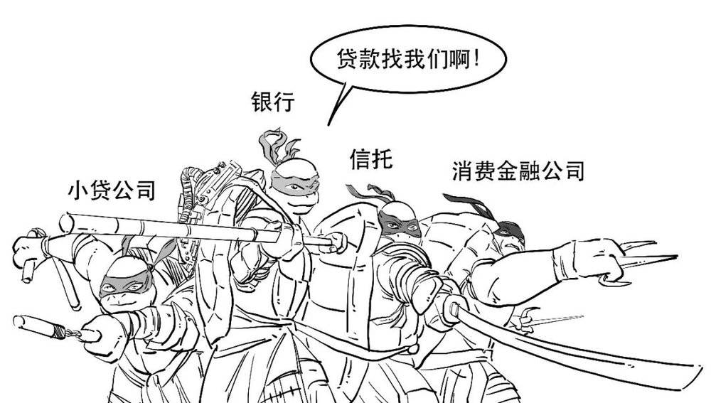 耀世娱乐官方：到底什么是民间借贷？