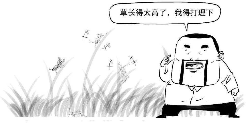 耀世娱乐官方：到底什么是民间借贷？