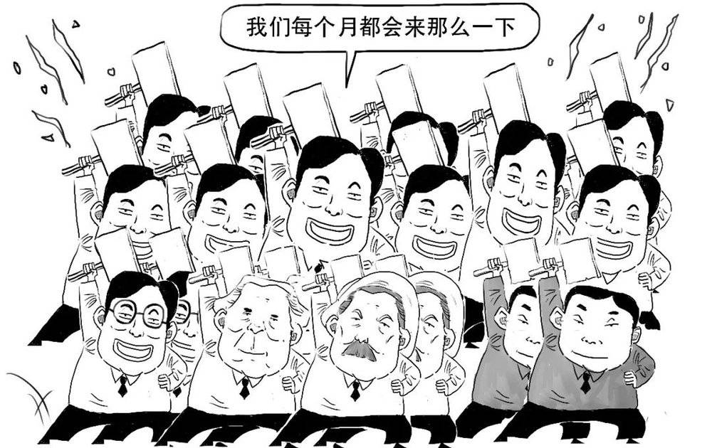 耀世娱乐官方：到底什么是民间借贷？