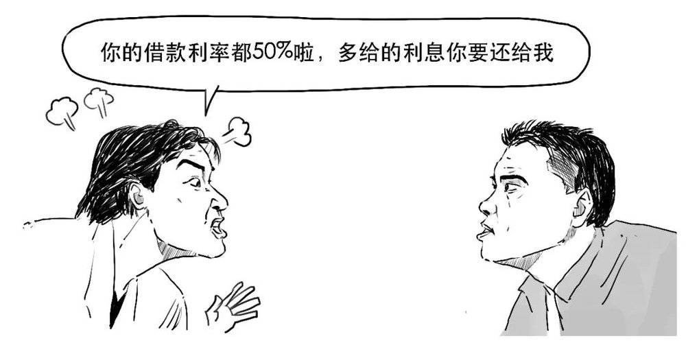 耀世娱乐官方：到底什么是民间借贷？