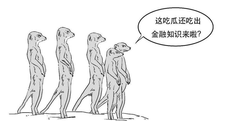 耀世娱乐官方：到底什么是民间借贷？